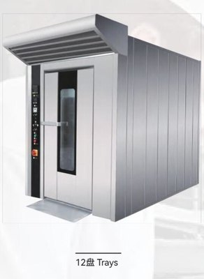 Thiết bị làm bánh thương mại điện Diesel Gas Rotary