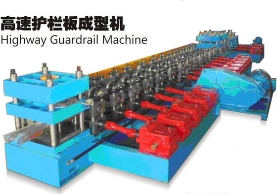 Máy tạo hình cuộn lan can đường cao tốc tốc độ cao 50m / phút Cr12 11 bước