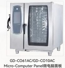 Lò nướng kết hợp đa chức năng kết hợp nồi hấp và lò nướng trong một Lò nướng kết hợp