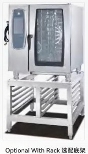 Lò nướng kết hợp đa chức năng kết hợp nồi hấp và lò nướng trong một Lò nướng kết hợp