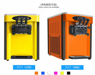 Máy Làm Kem Nén Đôi Precooling 220v 50 - 60hz 1800W