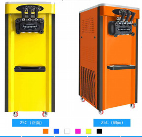 Máy Làm Kem Nén Đôi Precooling 220v 50 - 60hz 1800W