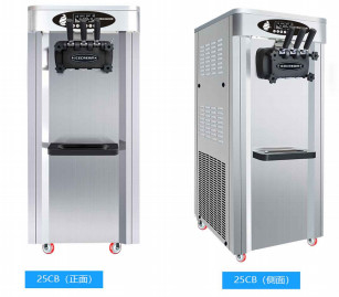Máy Làm Kem Nén Đôi Precooling 220v 50 - 60hz 1800W