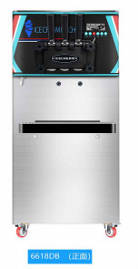 Máy làm kem có thể điều chỉnh độ cao Bánh xe vạn năng có thể di chuyển 360° 220v 110v 60hz