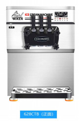 Máy làm kem có thể điều chỉnh độ cao Bánh xe vạn năng có thể di chuyển 360° 220v 110v 60hz