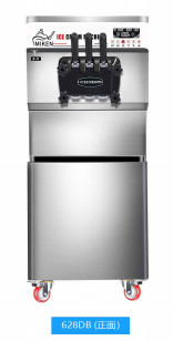 Máy làm kem có thể điều chỉnh độ cao Bánh xe vạn năng có thể di chuyển 360° 220v 110v 60hz