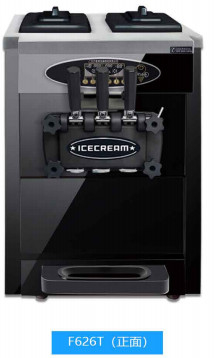 Máy làm kem nghiêng 45° 220v 50 - 60hz Chống rò rỉ