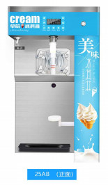 Máy làm kem siêu lạnh Precooling Chức năng giữ tươi liên tục