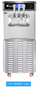 Máy làm kem siêu lạnh Precooling Chức năng giữ tươi liên tục