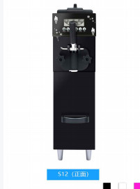 Không Vệ sinh Máy Làm Kem Chức năng Bảo quản Qua đêm Làm lạnh trước 1600W
