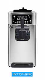 Không Vệ sinh Máy Làm Kem Chức năng Bảo quản Qua đêm Làm lạnh trước 1600W
