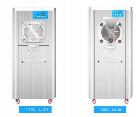 Phễu Máy Làm Kem 304 Inox Cấp Thực Phẩm 220v/ 50 - 60hz 110v