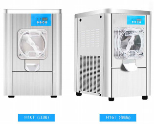 Phễu Máy Làm Kem 304 Inox Cấp Thực Phẩm 220v/ 50 - 60hz 110v