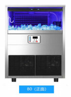 Bể chứa đá có thể điều chỉnh Màn hình LCD máy vi tính thông minh Công suất lớn