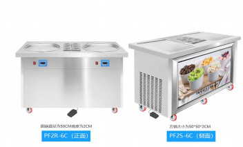 Máy Popsicle động cơ công suất cao Cấp thực phẩm hiệu quả cao Pc sạch và vệ sinh