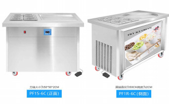 Máy Popsicle động cơ công suất cao Cấp thực phẩm hiệu quả cao Pc sạch và vệ sinh