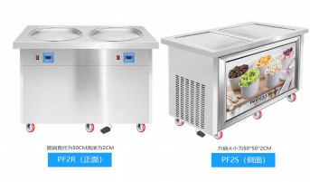 Máy Popsicle động cơ công suất cao Cấp thực phẩm hiệu quả cao Pc sạch và vệ sinh
