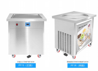 Máy Popsicle động cơ công suất cao Cấp thực phẩm hiệu quả cao Pc sạch và vệ sinh