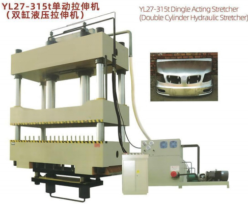 Máy vẽ tấm tác động kép nhiều xi lanh đáy / YH27-315t Cáng tác động Dingle. Máy ép thủy lực