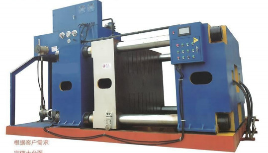 Máy ép thủy lực vòng bi/Máy ép thủy lực bốn cột nằm ngang/Máy đùn ống vuông ngang.Máy ép thủy lực