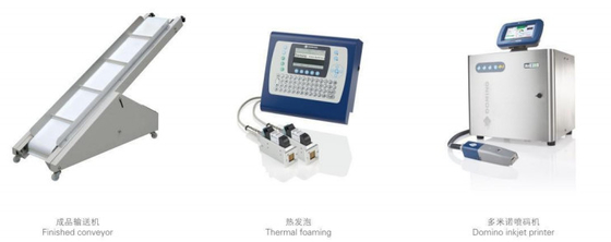 Bộ cấp liệu bơm cánh quạt chân không trục vít / Băng tải thành phẩm / Máy in phun Domino