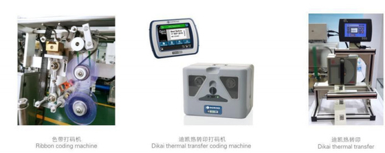 Bộ cấp liệu bơm cánh quạt chân không trục vít / Băng tải thành phẩm / Máy in phun Domino