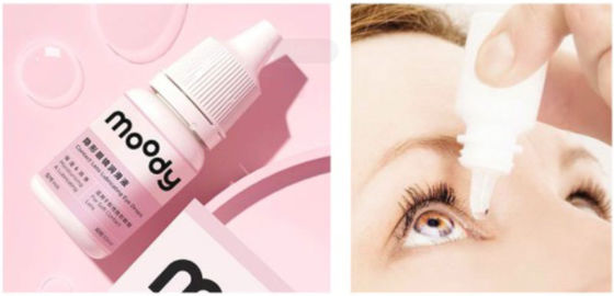 Thiết bị máy chiết rót và đóng nắp 2KW Eye Drop 40bpm