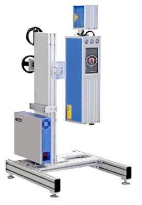 Máy đóng gói chiết rót máy in laser hai chiều