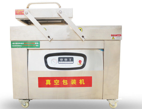 Máy đóng gói chiết rót xưởng, Máy đóng gói chân không buồng đôi 20m3 / h