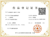 Trung Quốc WENZHOU YIHENG MACHINERY CO.,LTD Chứng chỉ